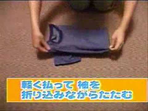 Tiny tight teen asians Asian trade statistics