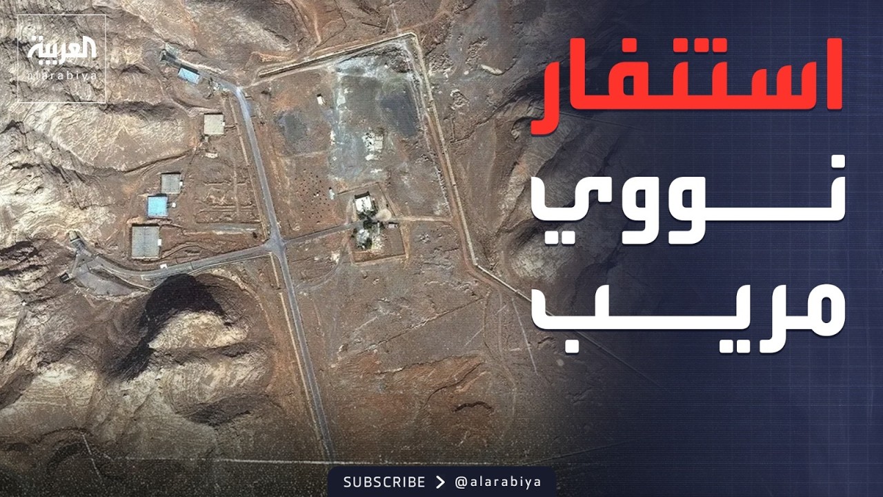 ������ ����� �� ����� ����� �������.. ���� ���˿
 - نشر قبل 8 دقيقة