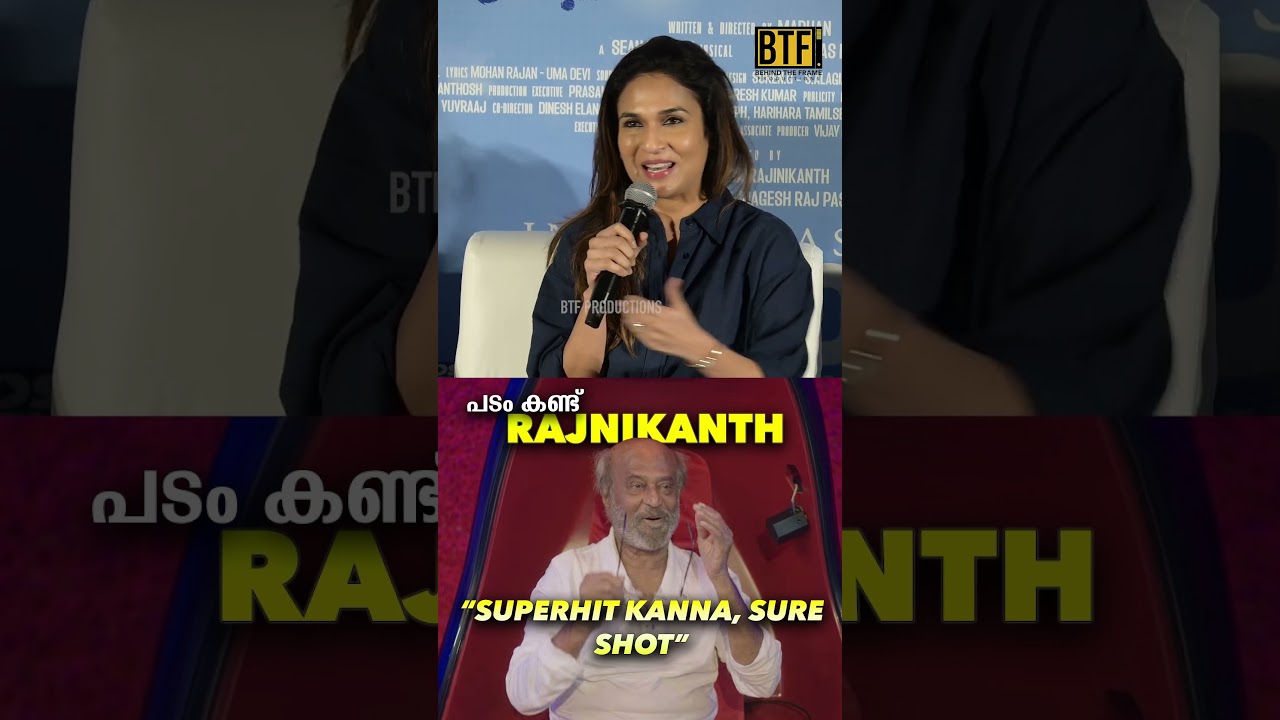 Soundarya Rajinikanth Reveals Superstar Rajinikanth’s Review For With Love Movie | BTF Exclusive