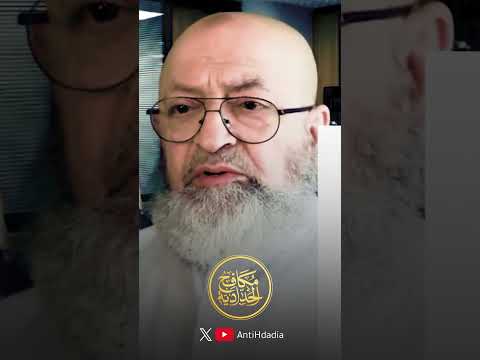 لماذا لا تسكت عن النووي يا شيخ دمشقية