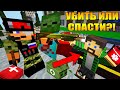 ВСЁ ПОШЛО НЕ ПО ПЛАНУ?! - ЗОМБИ АПОКАЛИПСИС В МАЙНКРАФТ [ЧАСТЬ 18] - Minecraft сериал