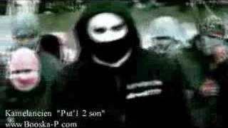 Kamelancien - Putain De Son