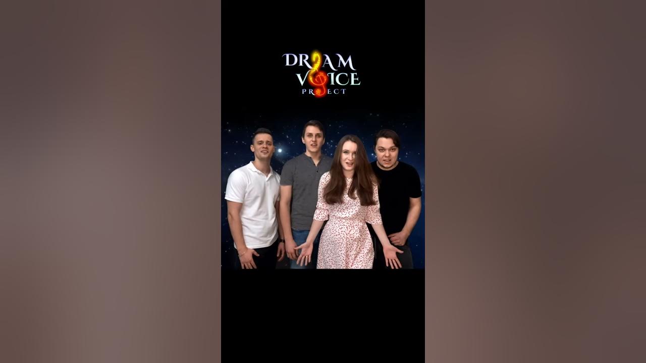 #shorts Dream Voice - Трава у дома (ЗЕМЛЯНЕ кавер)