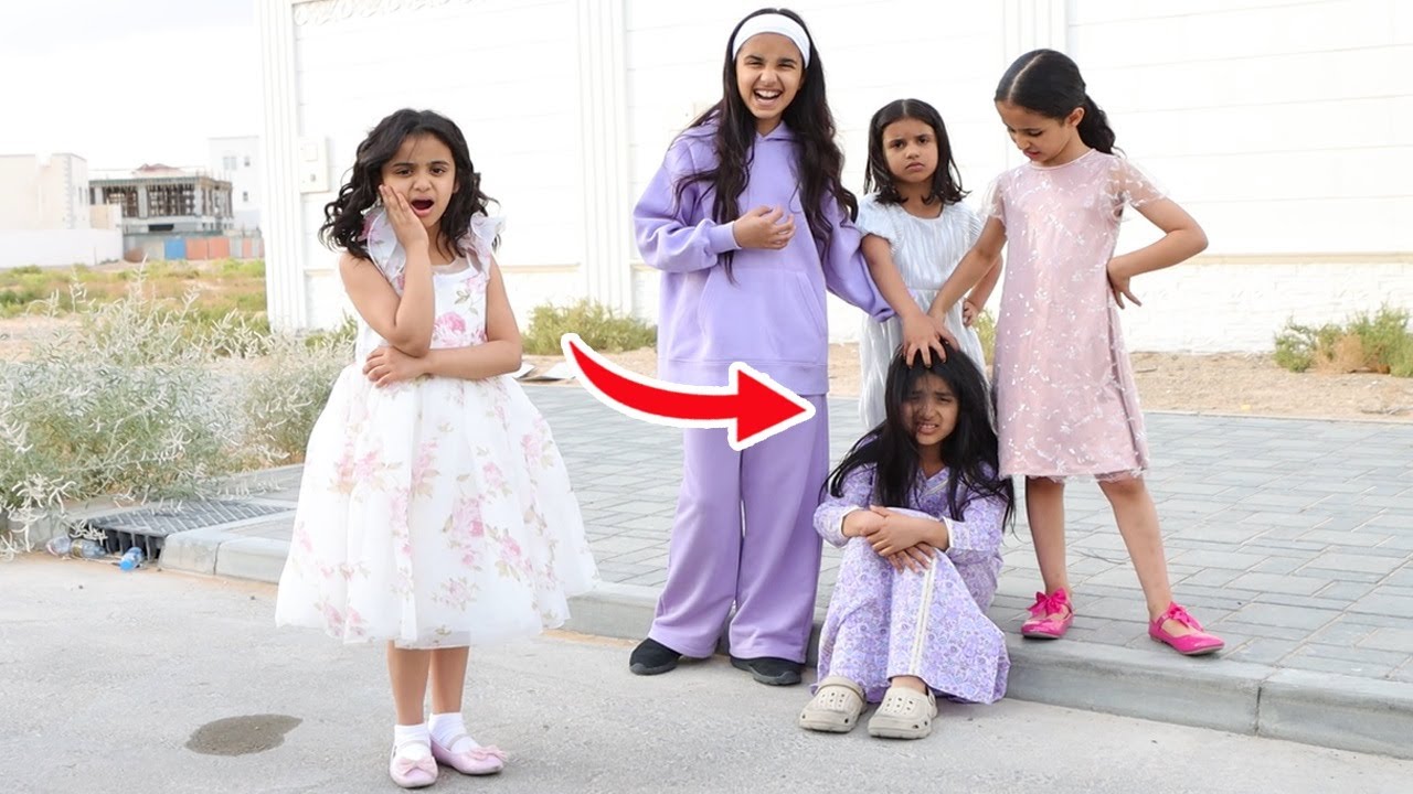 فيلم التنمر على البنت الوحيده !  - سوالف بناتي