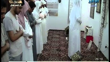 عشاء الأربعاء 19-6-1436هـ للقارئ زياد الزيد - سورة المنافقون