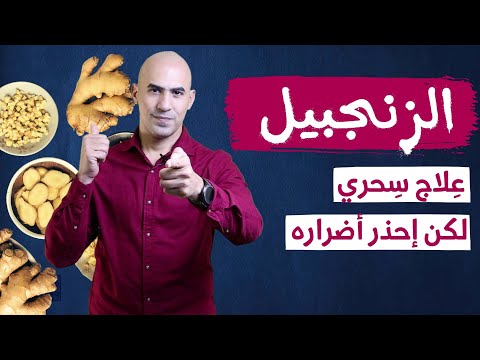 فيديو: ثورة بابي في إيفانوفو ، التي التزمت الصحف الصمت عنها