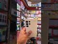 #s24ultra #smartphone #device #technology #foryou #viralvideo