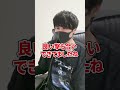 【APEX格付けチェック】難易度、最高クラス！ 圧倒的な火力のオルターリスナーの最高ランクはどこ...？ 【APEX エーペックスレジェンズ】