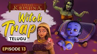 Witch Trap  Little Krishna (Telugu)