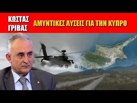 Βίντεο: Πλεονεκτήματα και μειονεκτήματα της αυτο-ικανοποίησης