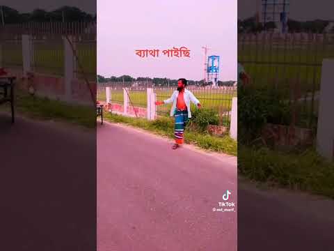 #ওবিউটি রে#