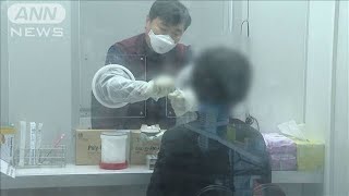 韓国でもコロナ感染拡大　初の一日1000人超に(2020年12月13日)