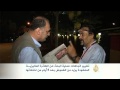 تغيير اتجاهات البحث عن الطائرة