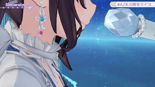 Download Lagu [AZKi] [3D Live] - Sincerely / TRUE MP3