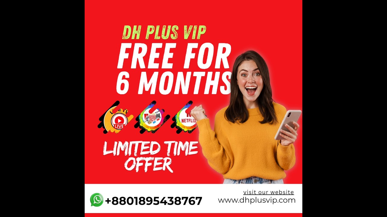 DH PLUS: 6-Month Free with 24-Month Subscription