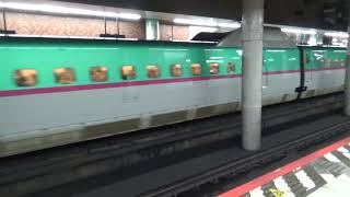 E5系U30編成 東北新幹線 なすの275号 発車 上野駅