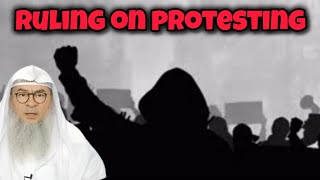 What is the ruling on Protesting? #Assim #assimalhakeem #assim assim al hakeem