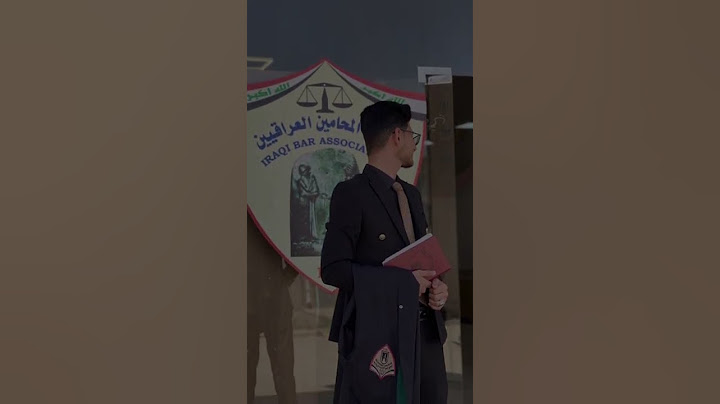 بداية مشوار جديد 😍 ⚖️