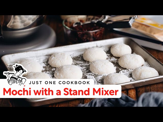 How to Make Mochi with a Stand Mixer スタンドミキサーで餅つき