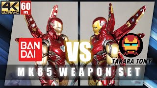 Review :  S.H.Figuarts MK 85 Final Battle Edition vs Takara Tony MK85  Weapon Set A #comparison