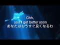 Taylor Swift[Soon you&#39;ll get better]　和訳