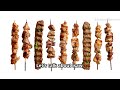 Filipino Street BBQ
