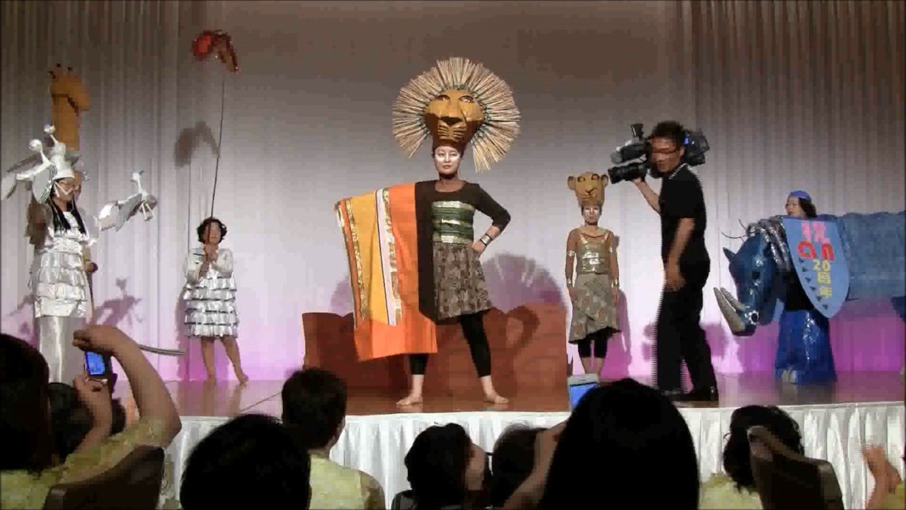 事 残忍な 包帯 ライオン キング 衣装 手作り 動かす 認める 値