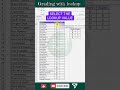 30 sec me Lookup master bano! ⚡ #spreadsheetmagic #excelshortcuts #exceltricks