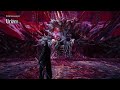 Devil May Cry 5