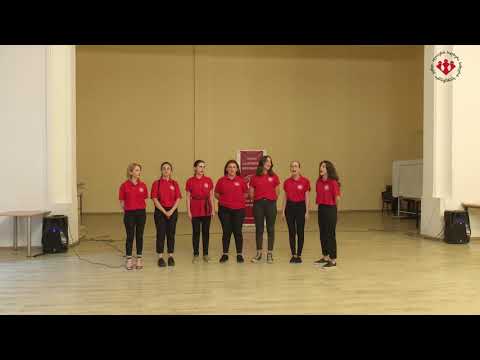 დათვმა ლხინი გადიხადა. ილიაუნის გუნდი. Datvma Lkhini. Iliauni choir. 2019.