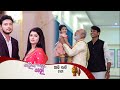 Tarini akhira tara today promo  16 february 2023