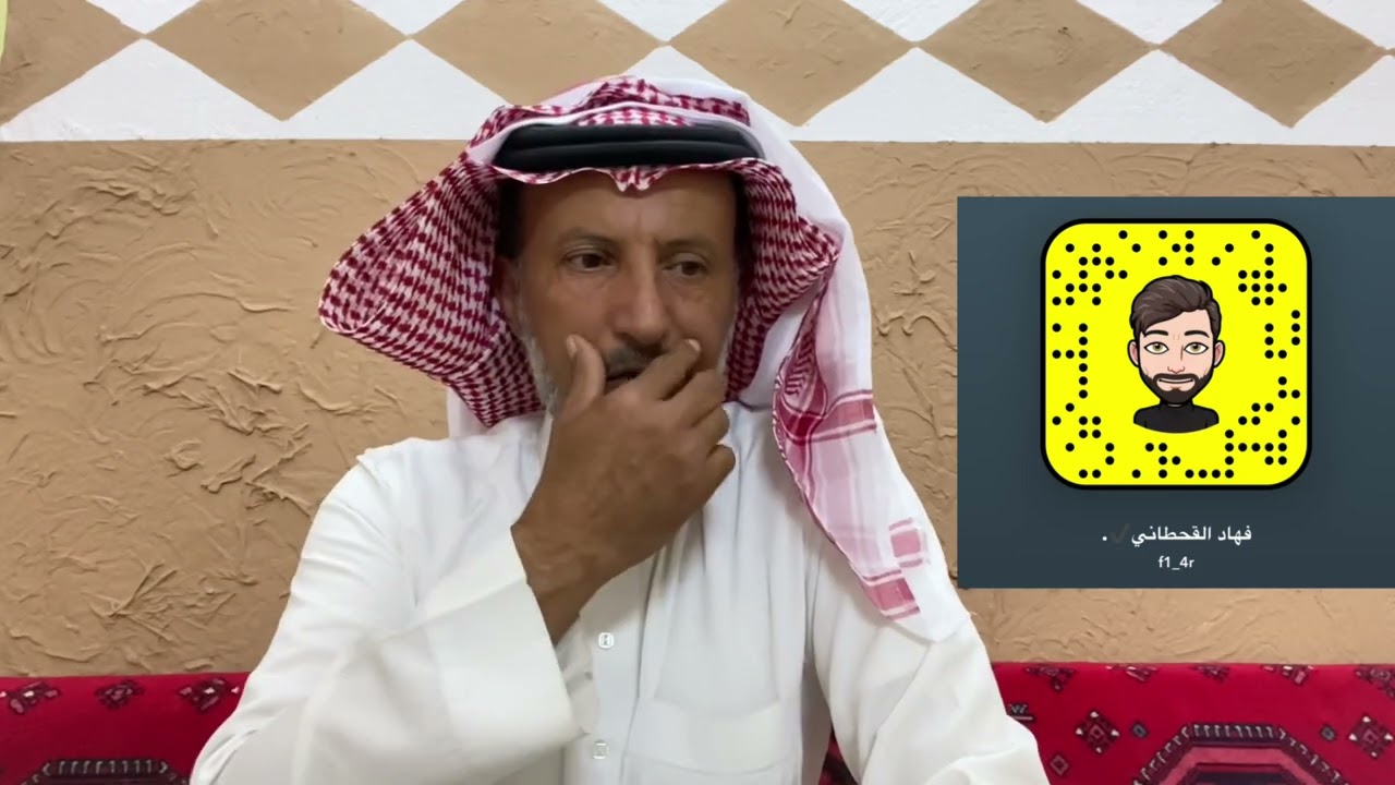 سالفة قصا./ص الأثر رمثـ/ان الشمري (214)