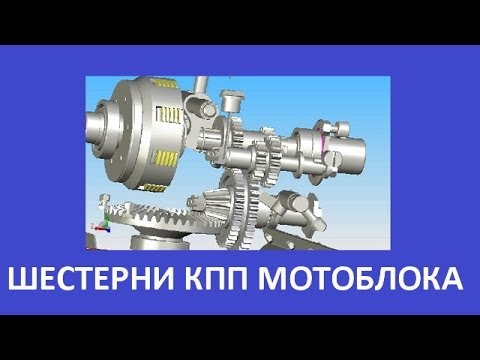 Как разобрать коробку мотоблока стэнли