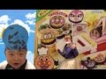 のりまきできたよ! アンパンマン クッキングトイ & 節分♫ バンダイ おもちゃ anpanman toy