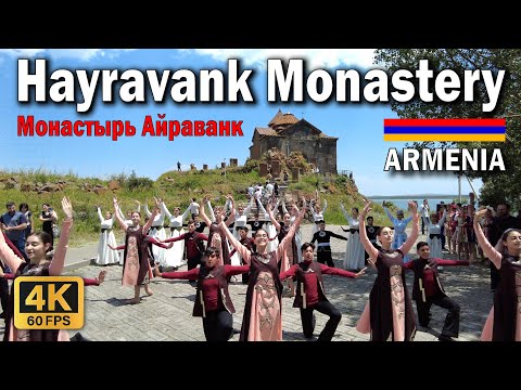 Hayravank Monastery, Монастырь Айраванк, Հայրավանք, Gegharkunik Province / Армения Armenia. 4K 60fps
