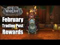 Everything In The Trading Post In This Month Of February