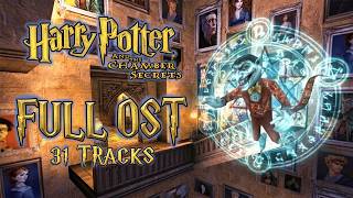 Full Soundtrack (Jeremy Soule) + Bonus Track | Harry Potter and the Chamber of Secrets PC