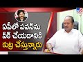 Jagan, KCR conspiring to weaken Pawan Kalyan, Bandi Sanjay, alleges Kanna Lakshminarayana