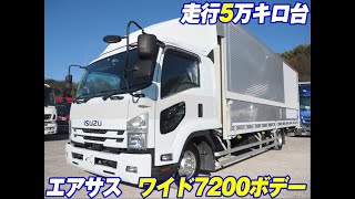 中古トラック H29 いすゞ フォワード TKG-FRR90T2 ウイング車＜01-4711＞