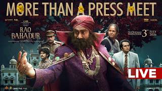 Rao Bahadur 'MORE THAN A PRESS-MEET' LIVE | Satya Dev | Venkatesh Maha | GMB | YouWe Media