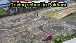 Pokhara Beautiful Places || Pokhara Vlog || Driving school || Lumbini Vlogs