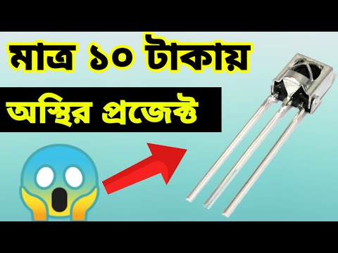 ভিডিও: DIY কার্ডবোর্ডের তাক: প্রয়োজনীয় উপকরণ এবং সরঞ্জাম, পদ্ধতি, ছবি