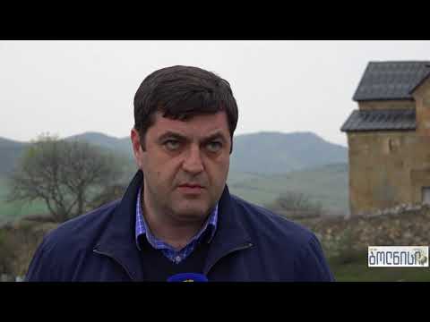 გუბერნატორის ინიციატივით ბოლნისსა და დმანისში მედიატური მოეწყო