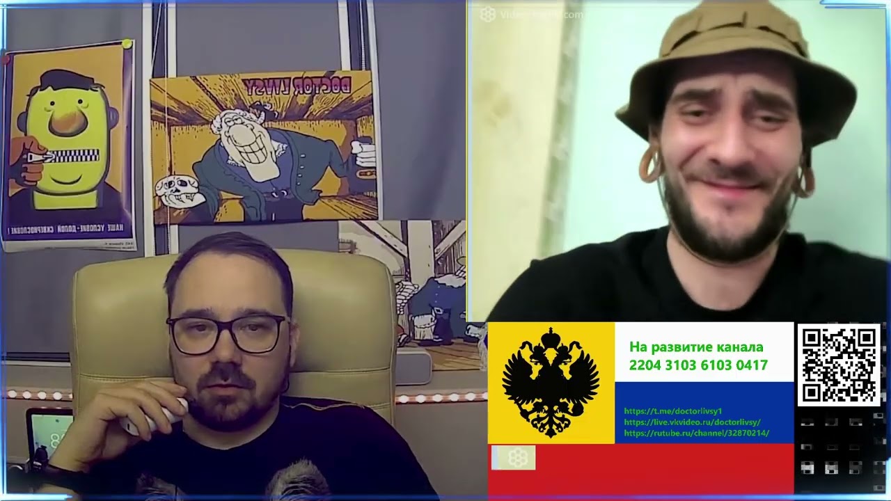 Окраинные воины. 