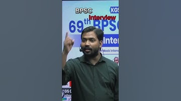 BPSC interview #motivation #shortvideos #trending #khansir #viralvideo #youtubeshorts