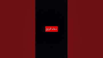 #بدر_المشاري #محبي_صبرا #للبثシ #اكسبلور #لايك #المصحف #ترند #القارئ #تيك_توك