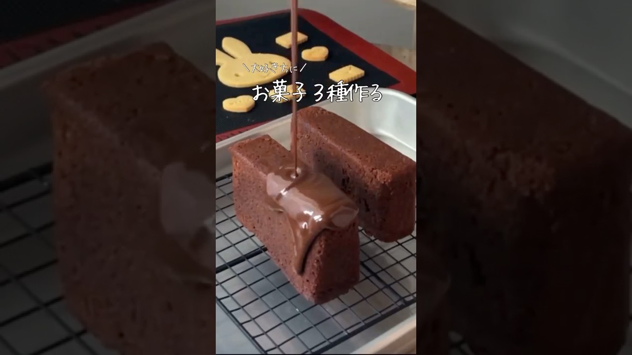 The day I made three kinds of sweets to give to my loved one
