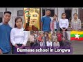 Burmese school in longwa villageimbchann burmese burma longwavillage myanmarborder