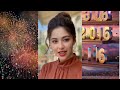 Bisma Aslam from TLCC Computer Academy | Happy New Year 2026 Message