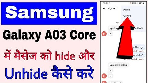 samsung galaxy A03 Core me message ko hide/unhide kaise kare ।। archive/unarchive message in Samsung